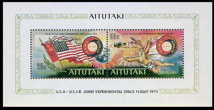 Space Stamp issued by Aitutaki, Cook Islands.
