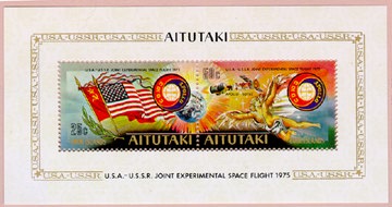 This double stamp commemorates the joint USA/USSR experimental space flight of 1975. This Cook Island design includes a rendering of the Apollo and Soyuz spacecraft above the winged figure (Icarus?) in the right hand stamp.  Click for a bigger image.